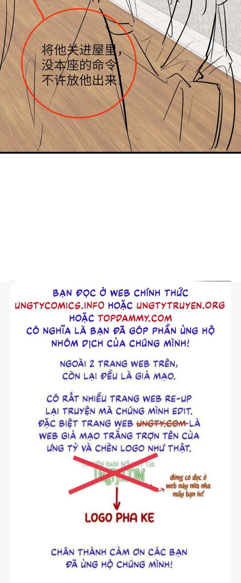 Ma Tôn Hối Bất Đương Sơ Chap 24 - Next Chap 25