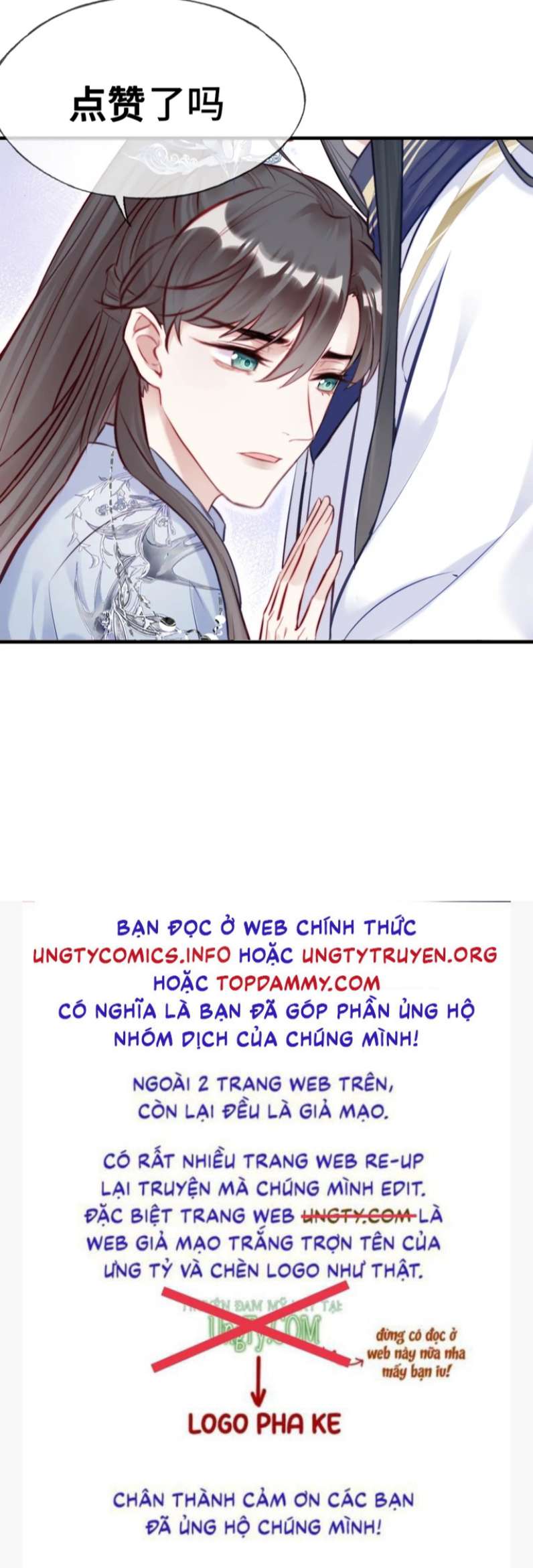 Phản Diện Có Điều Muốn Nói Chap 32 - Next Chap 33