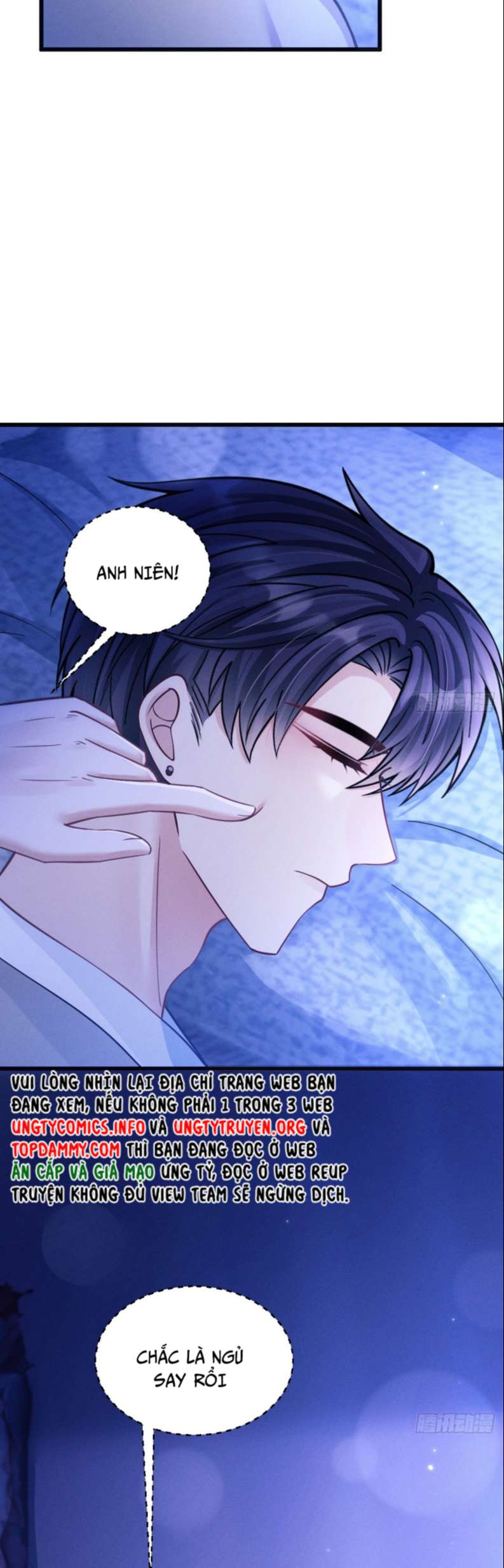 Tôi Hoài Nghi Ảnh Đế Đang Theo Đuổi Tôi Chap 72 - Next Chap 73