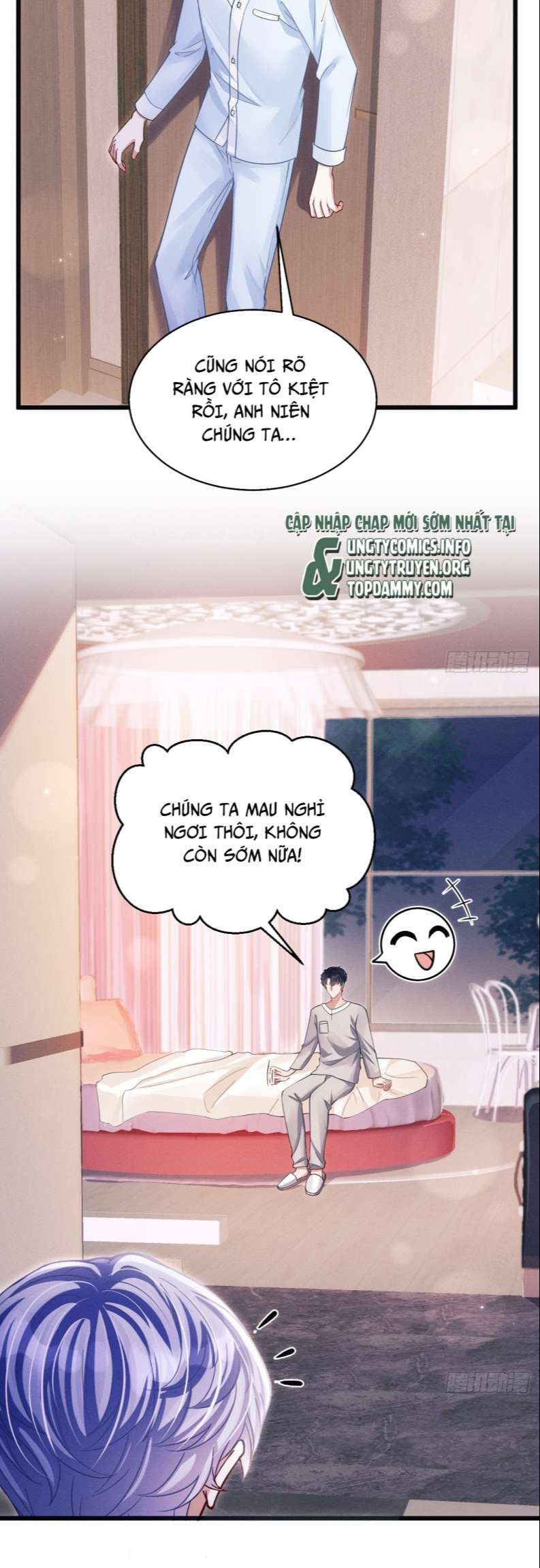 Tôi Hoài Nghi Ảnh Đế Đang Theo Đuổi Tôi Chap 72 - Next Chap 73