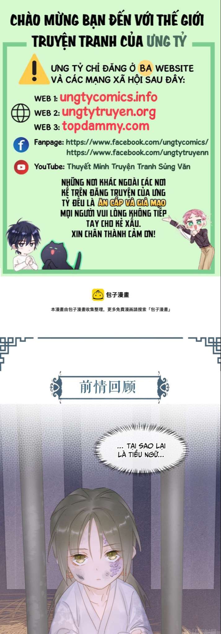 Tù Long Chap 106 - Next Chap 107