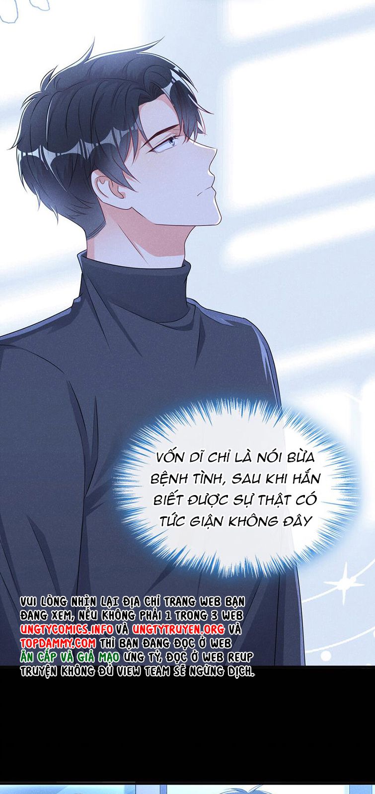 Tôi Với Hình Mẫu Lý Tưởng Lìa Trần Rồi! Chap 67 - Next Chap 68