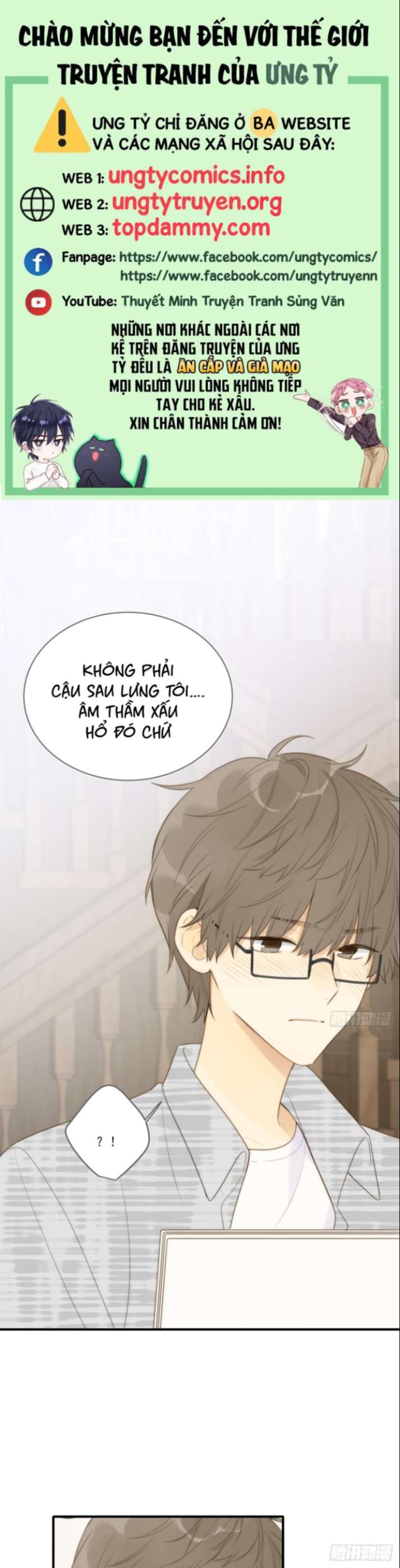 Chỉ Có Đuôi Là Không Thể Chap 25 - Next Chap 26