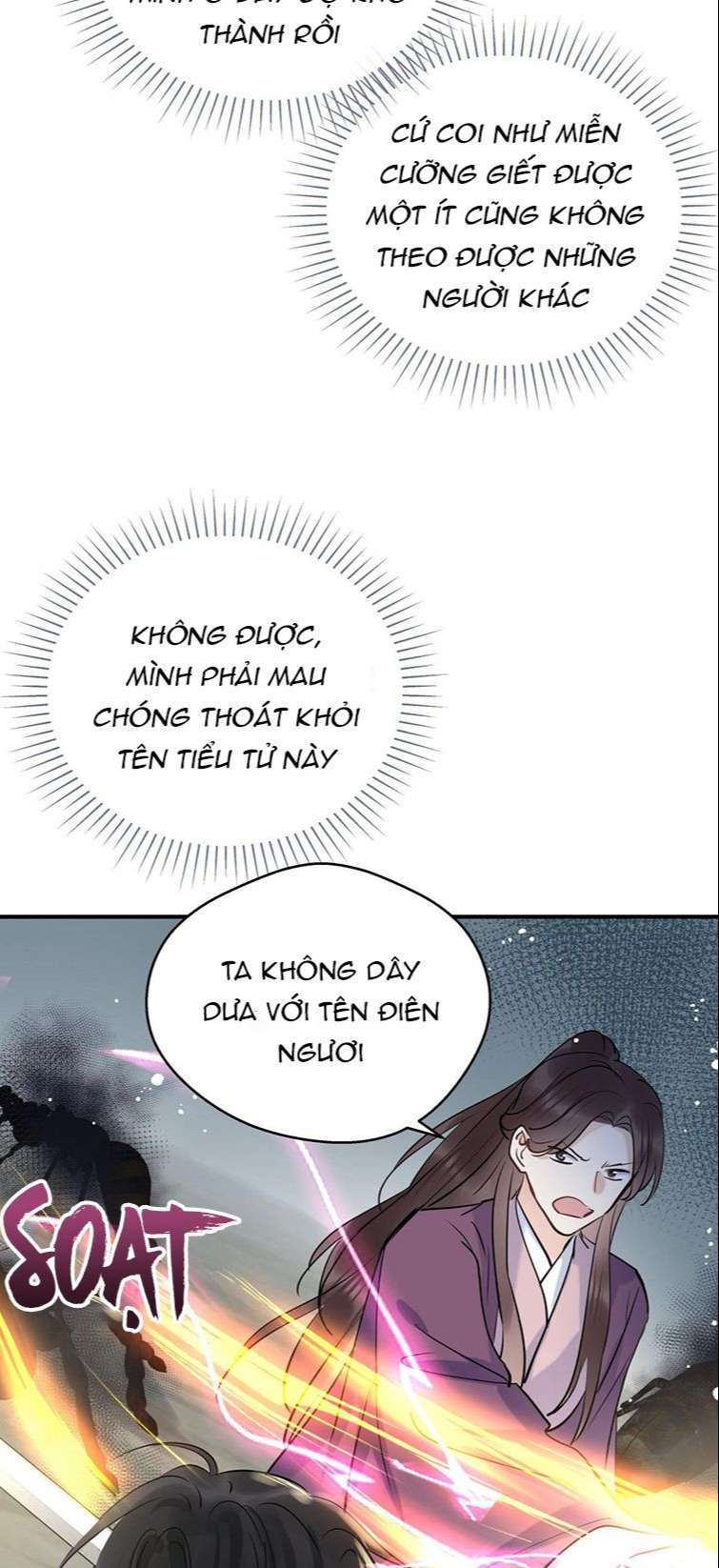 Sư Thúc Bất Khả Mạo Tướng Chap 18 - Next Chap 19