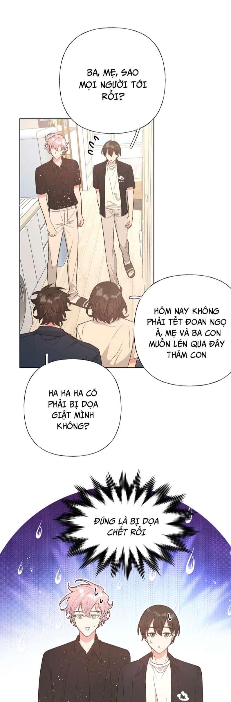 Cẩn Thận Bị Mộng Ma Ăn Mất Chap 94 - Next Chap 95