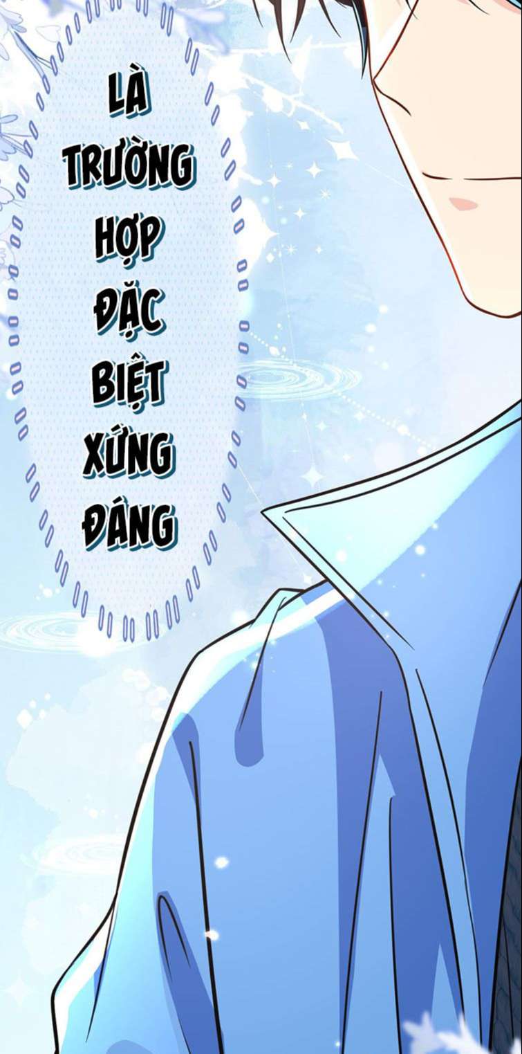 Tín Tức Tố Nói Chúng Ta Không Thể Chap 60 - Next Chap 61