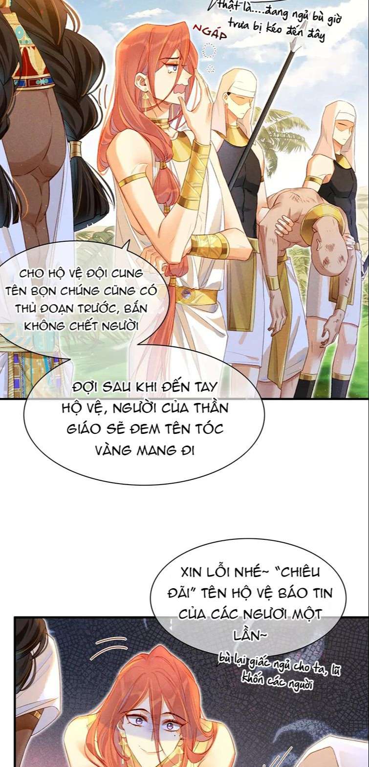 Tạm Biệt Quốc Vương Của Ta Chap 17 - Next Chap 18