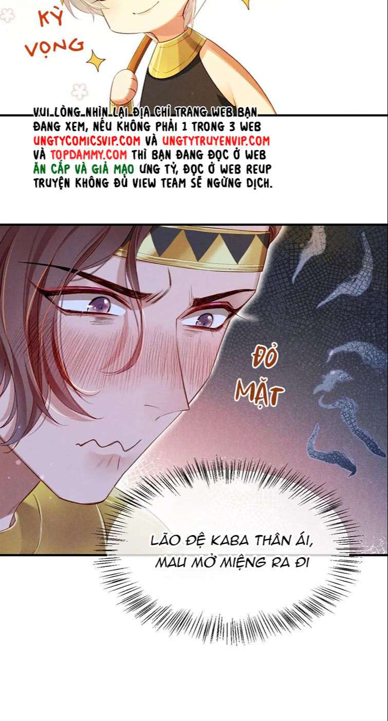 Tạm Biệt Quốc Vương Của Ta Chap 17 - Next Chap 18