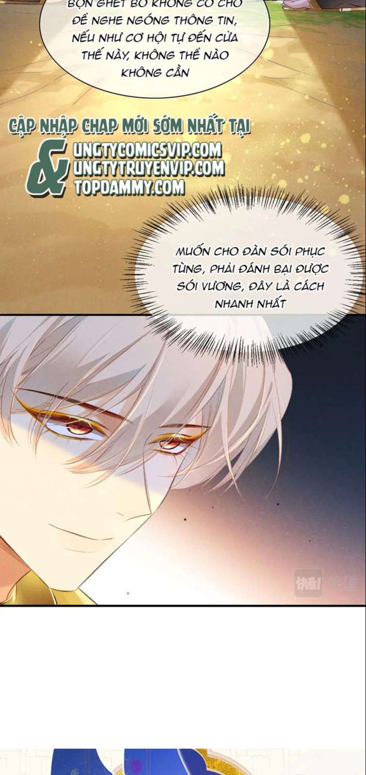 Tạm Biệt Quốc Vương Của Ta Chap 17 - Next Chap 18