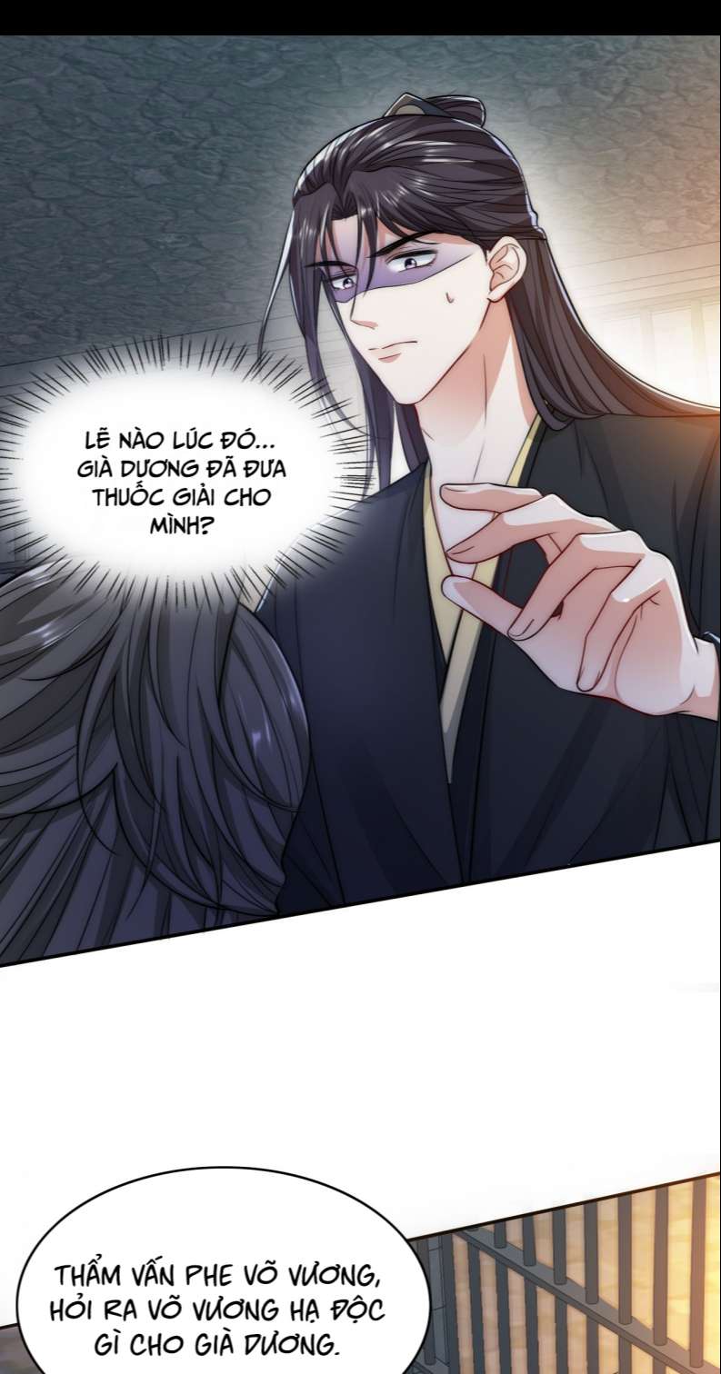 Đại Pháp Tẩy Trắng Của Phản Diện Chap 26 - Next Chap 27