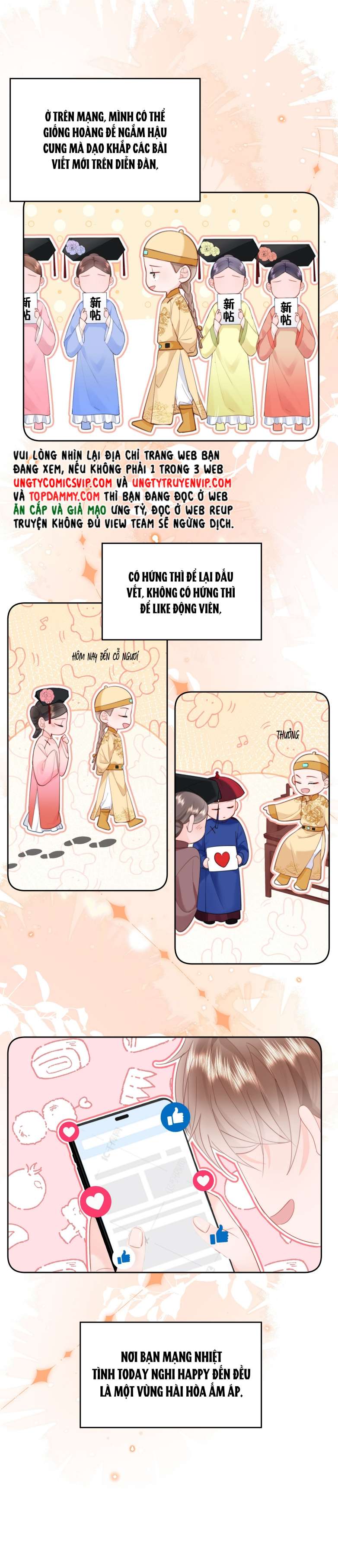 Tôi Và Ảnh Chụp Không Giống Nhau Chap 13 - Next Chap 14