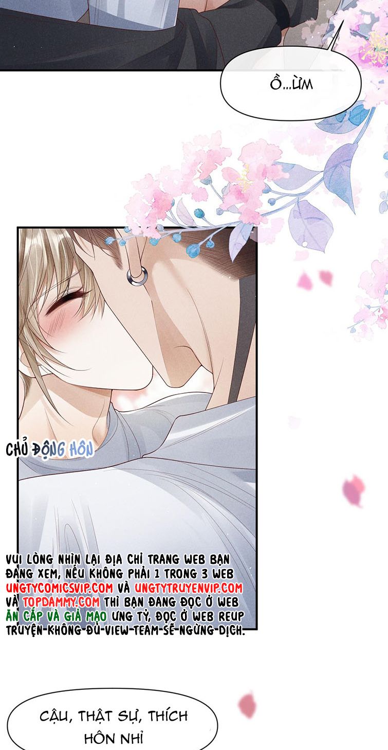 Phế Thổ Và An Tức Chap 21 - Next Chap 22