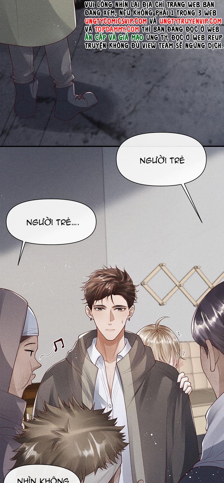 Phế Thổ Và An Tức Chap 21 - Next Chap 22