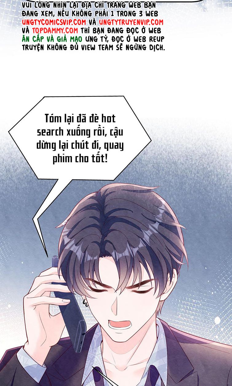 Bất Thủ A Đức Chap 2 - Next Chap 3