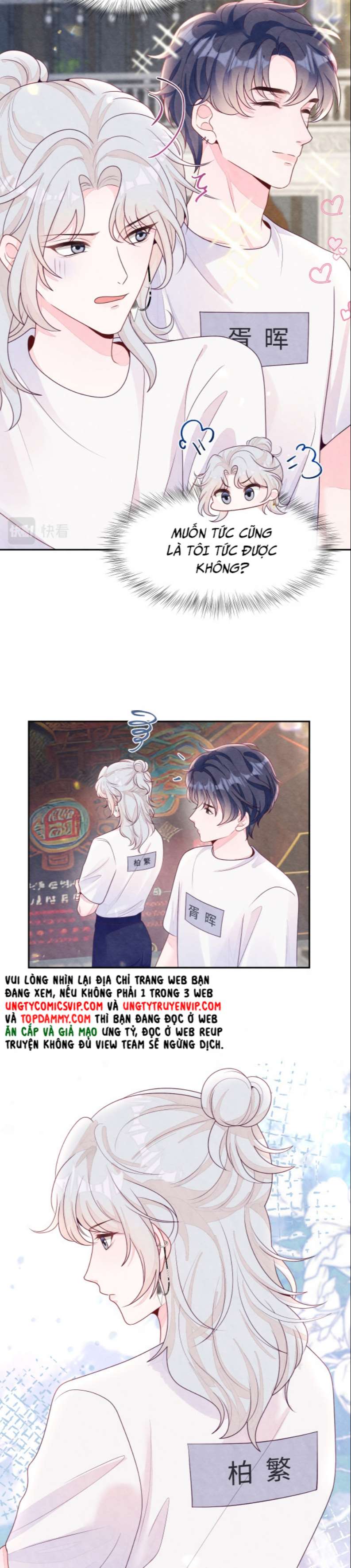 Bất Thủ A Đức Chap 3 - Next Chap 4