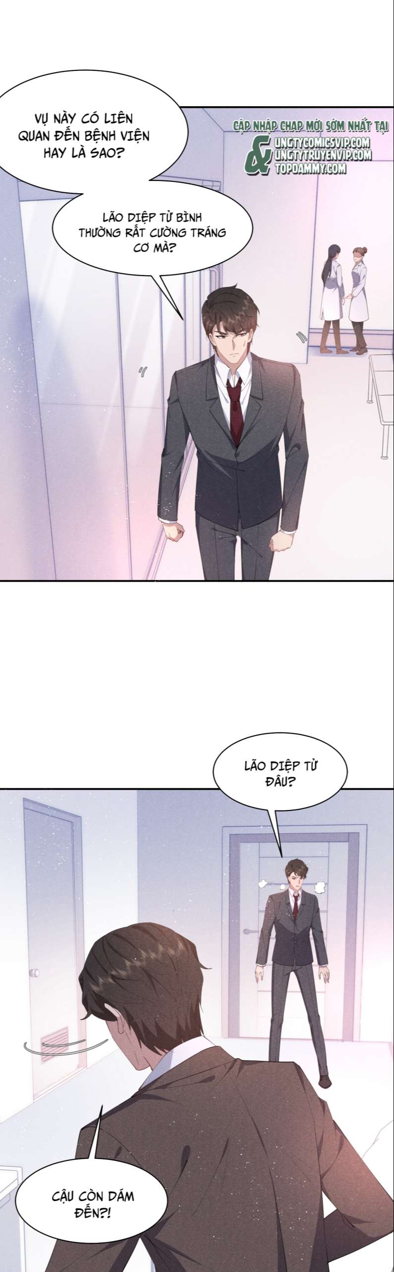 Anh Mà Không Cong, Tôi Liền Hắc Hoá  Chap 52 - Next Chap 53