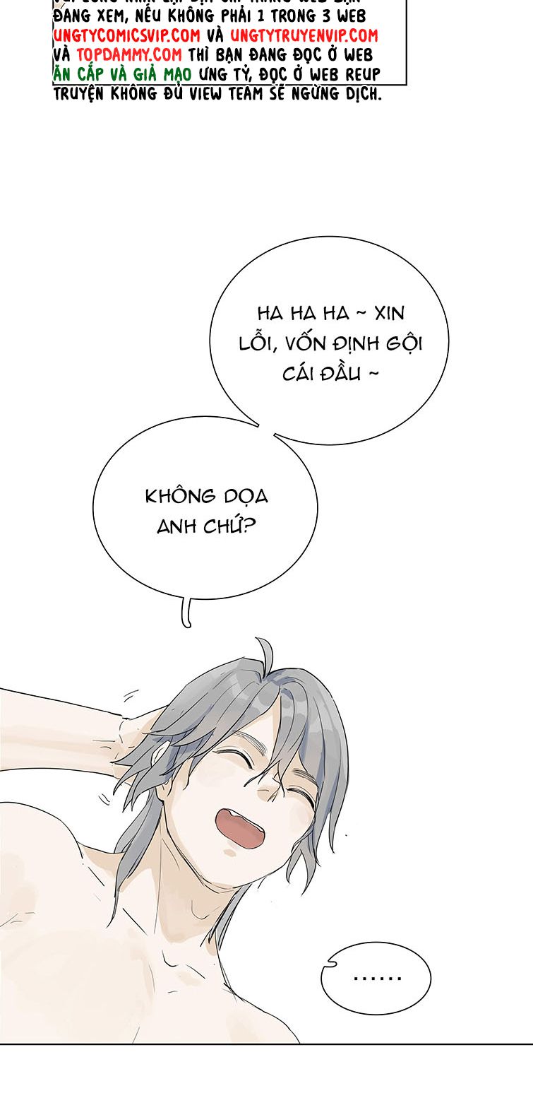 Trúc Mã Hạn Định Tìm Đến Cửa Chap 3 - Next Chap 4