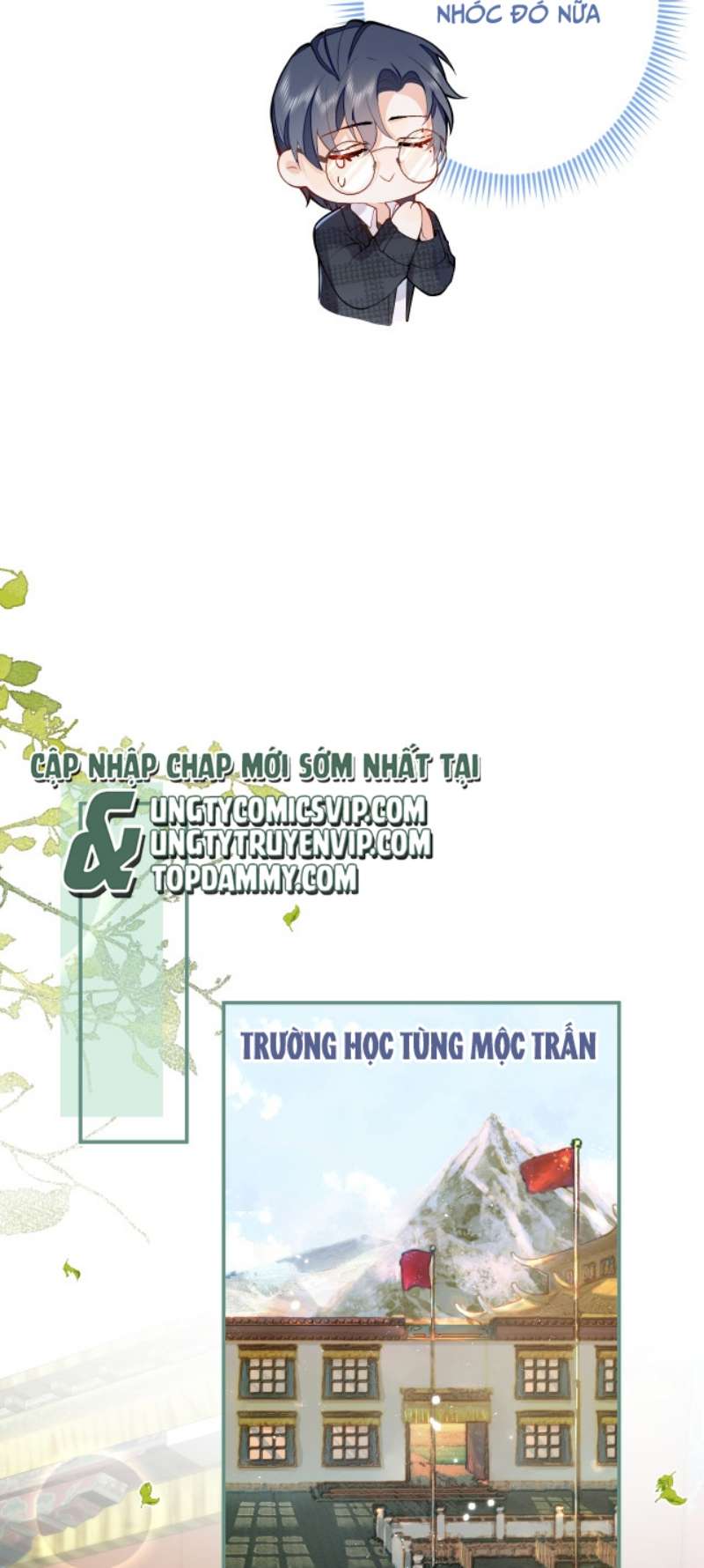 Giáo Sư Anh Ấy Bắt Đầu Muốn Truy Tinh Chap 2 - Next Chap 3