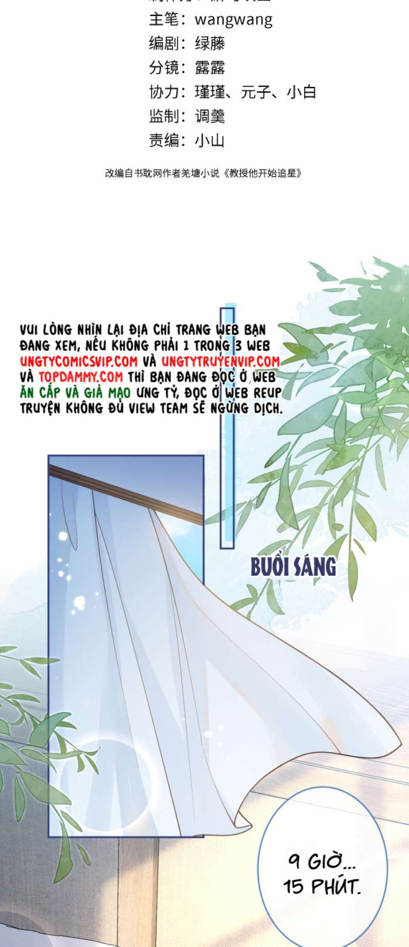 Giáo Sư Anh Ấy Bắt Đầu Muốn Truy Tinh Chap 4 - Next Chap 5