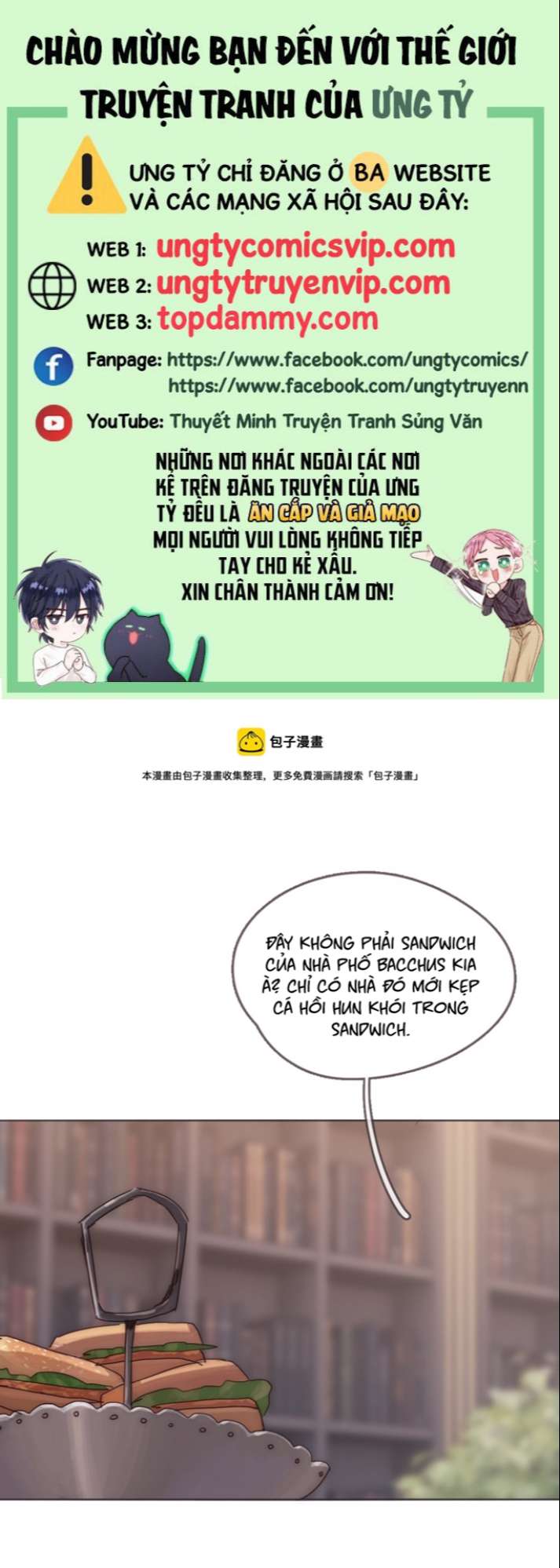 Thỉnh Cùng Ta Đồng Miên Chap 105 - Next Chap 106