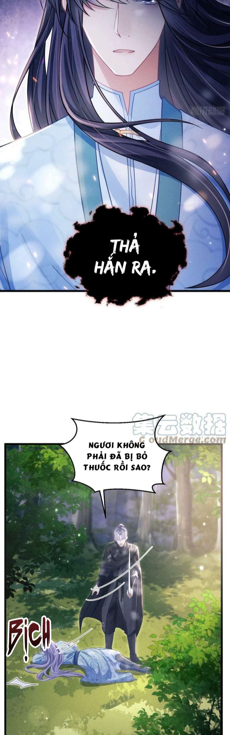 Tôi Hoài Nghi Ảnh Đế Đang Theo Đuổi Tôi Chap 73 - Next Chap 74