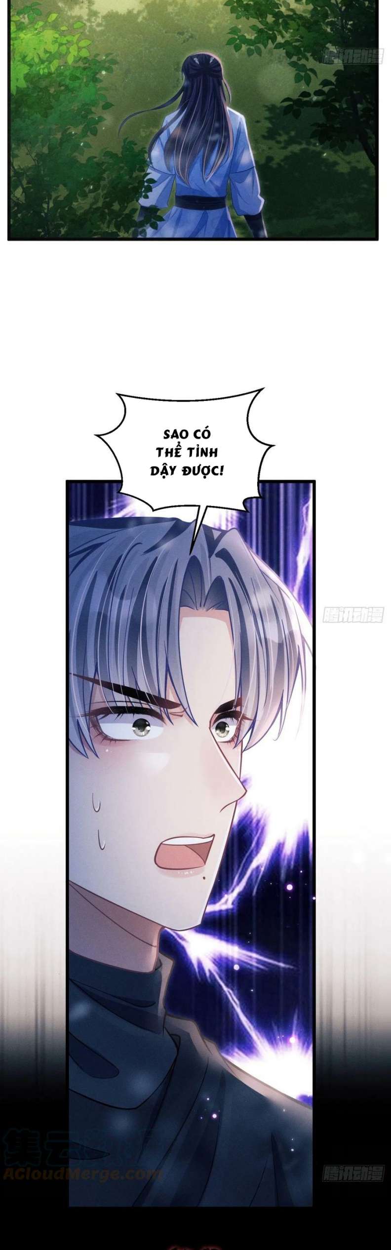 Tôi Hoài Nghi Ảnh Đế Đang Theo Đuổi Tôi Chap 73 - Next Chap 74