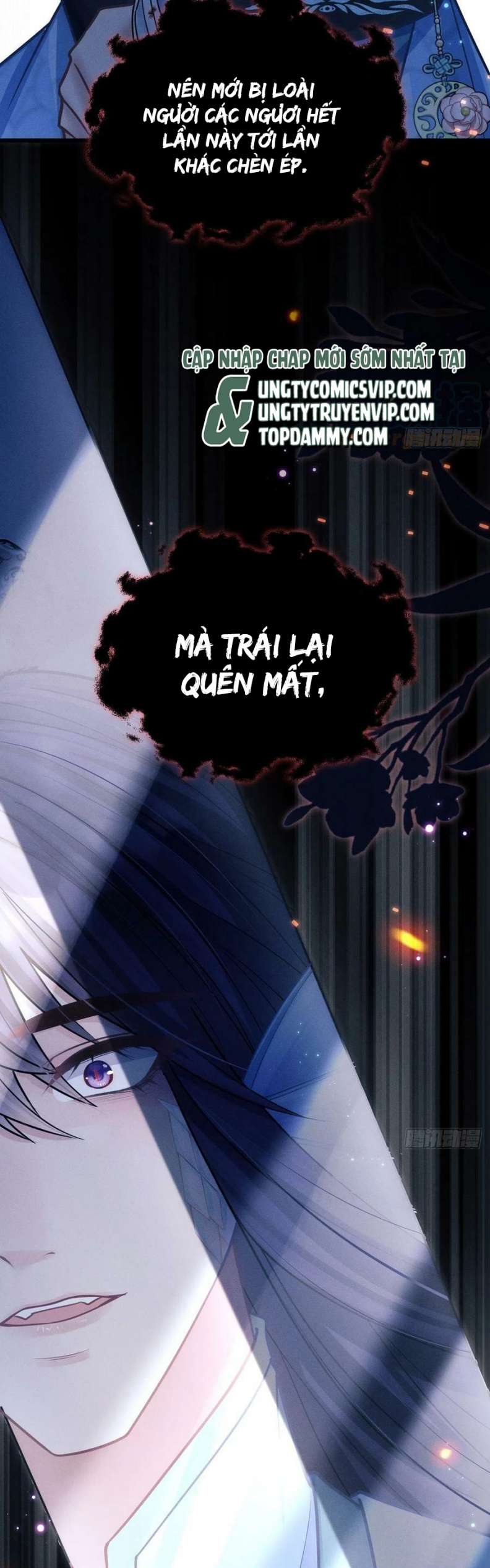 Tôi Hoài Nghi Ảnh Đế Đang Theo Đuổi Tôi Chap 73 - Next Chap 74