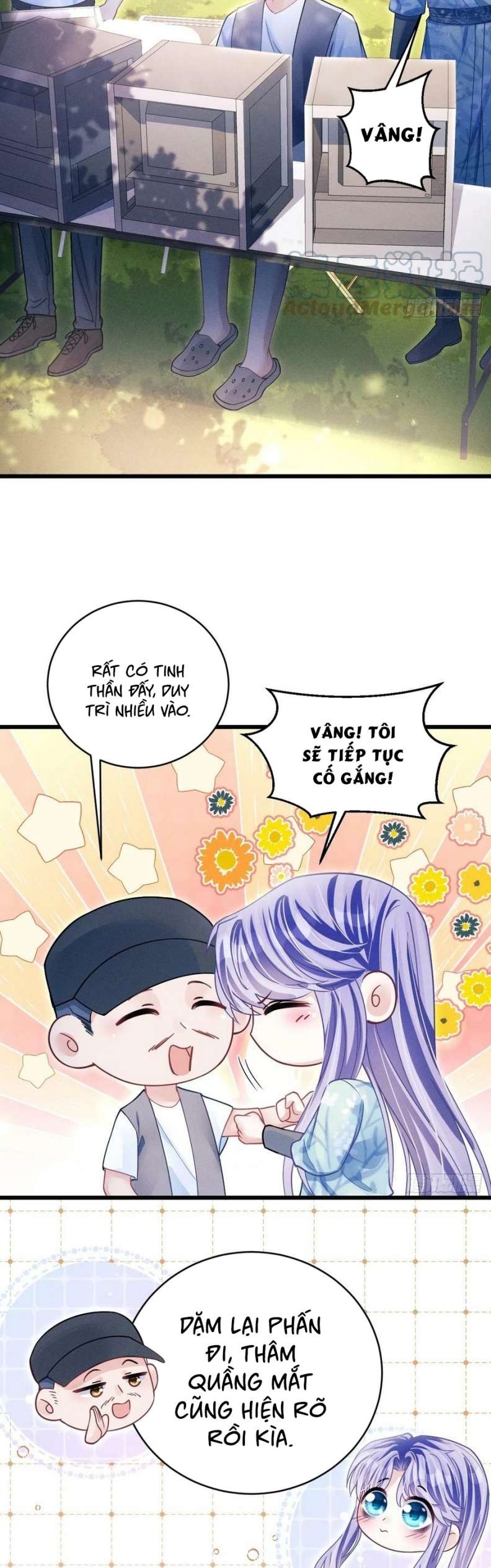 Tôi Hoài Nghi Ảnh Đế Đang Theo Đuổi Tôi Chap 73 - Next Chap 74