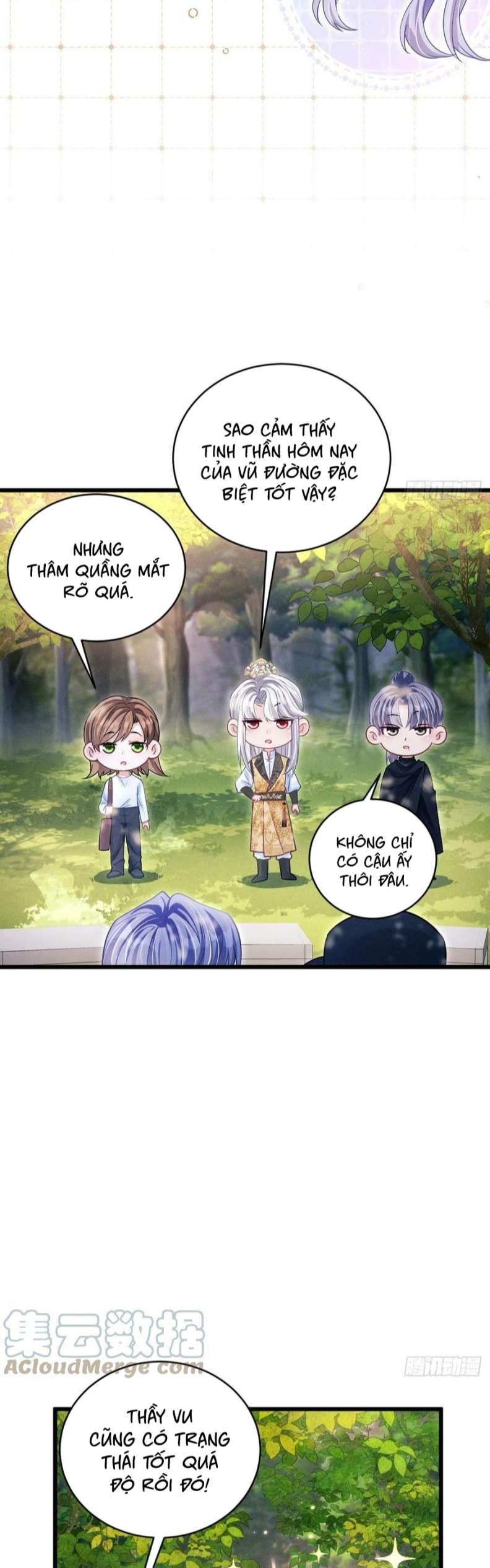 Tôi Hoài Nghi Ảnh Đế Đang Theo Đuổi Tôi Chap 73 - Next Chap 74