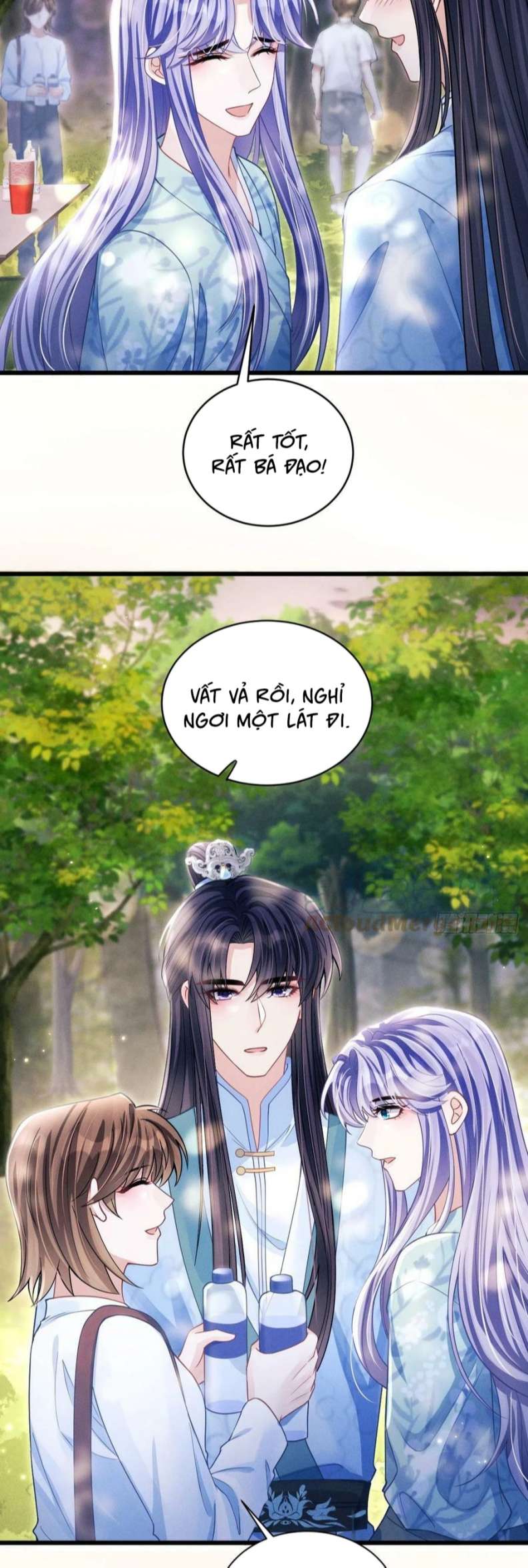 Tôi Hoài Nghi Ảnh Đế Đang Theo Đuổi Tôi Chap 73 - Next Chap 74