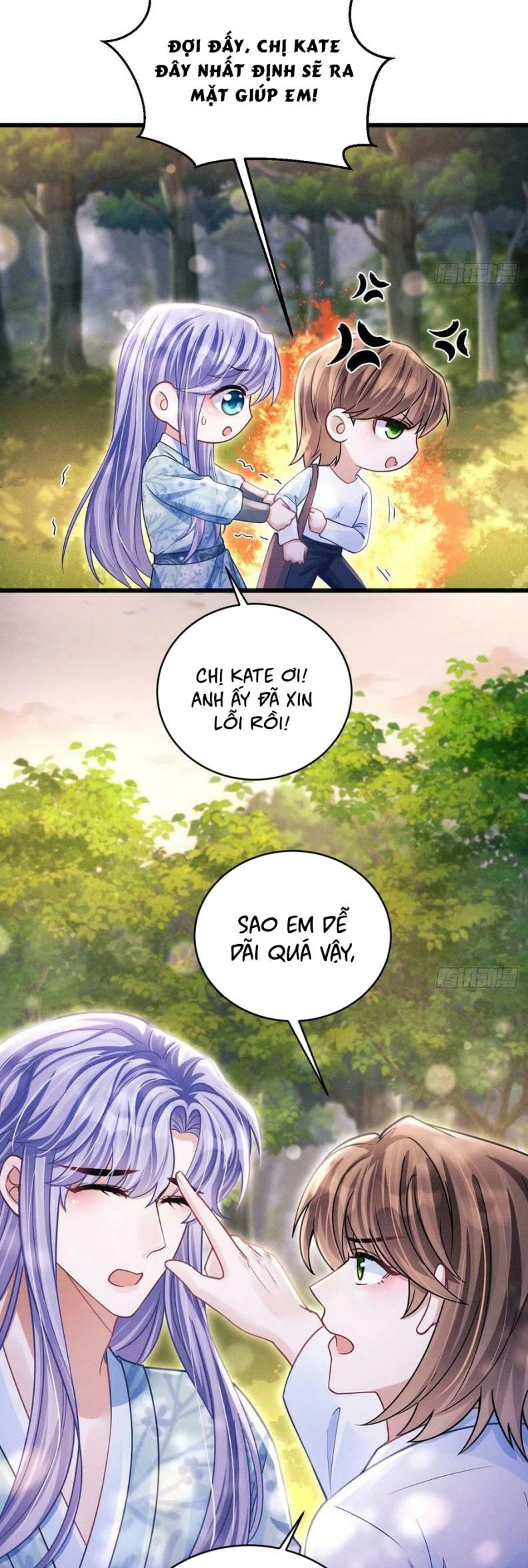 Tôi Hoài Nghi Ảnh Đế Đang Theo Đuổi Tôi Chap 73 - Next Chap 74