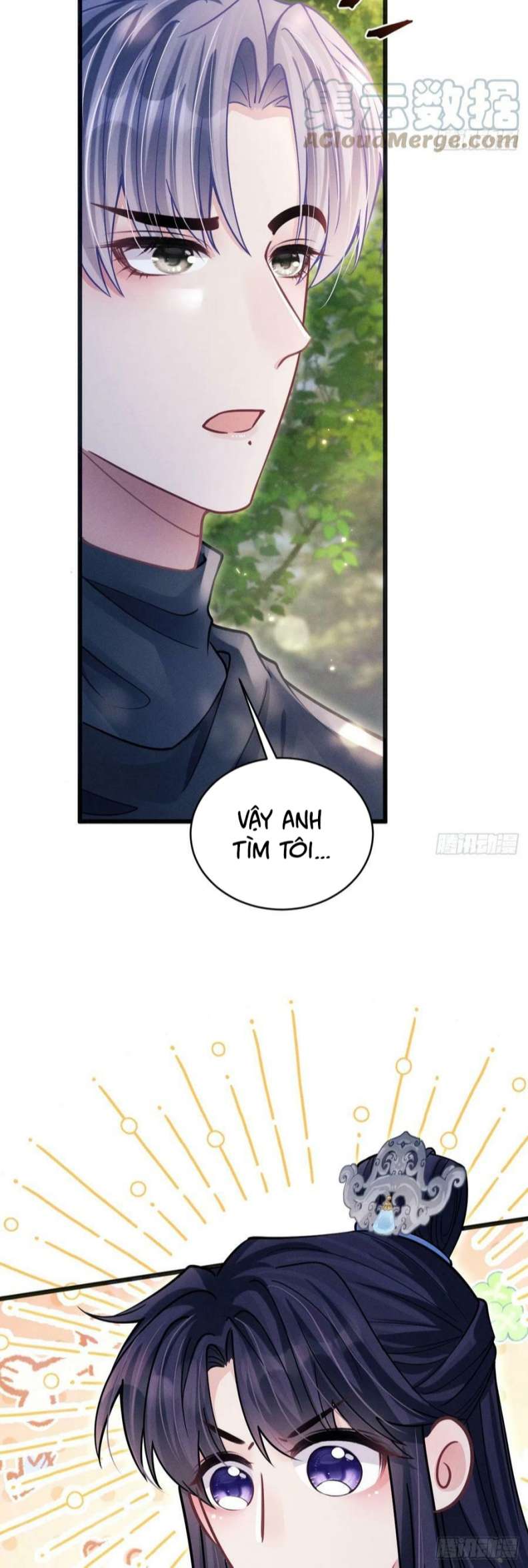 Tôi Hoài Nghi Ảnh Đế Đang Theo Đuổi Tôi Chap 73 - Next Chap 74