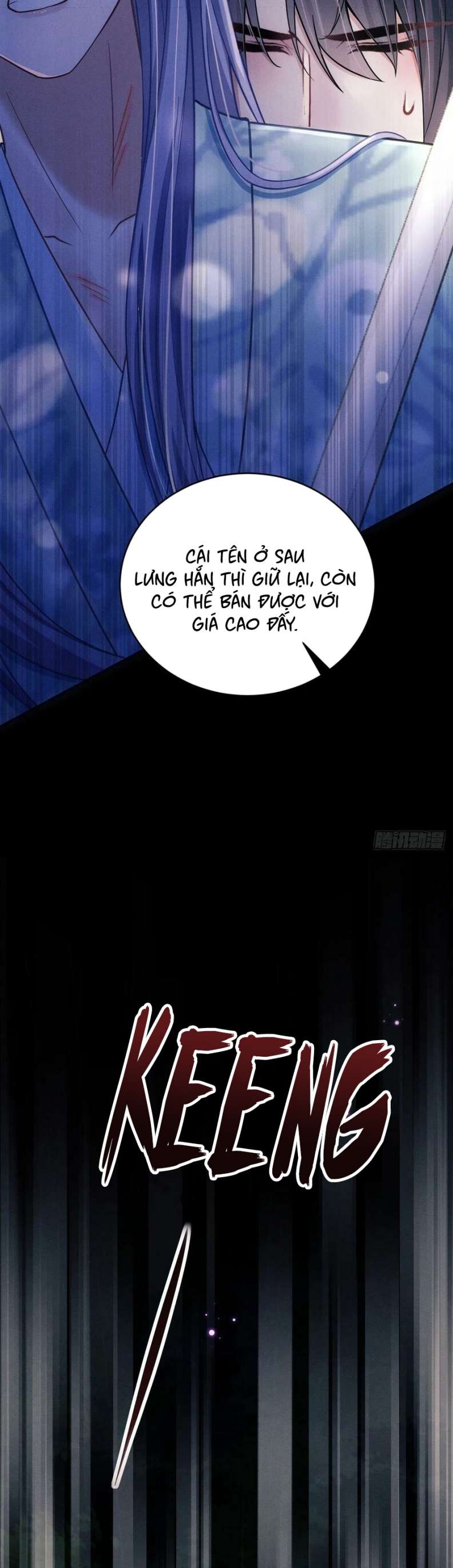 Tôi Hoài Nghi Ảnh Đế Đang Theo Đuổi Tôi Chap 73 - Next Chap 74