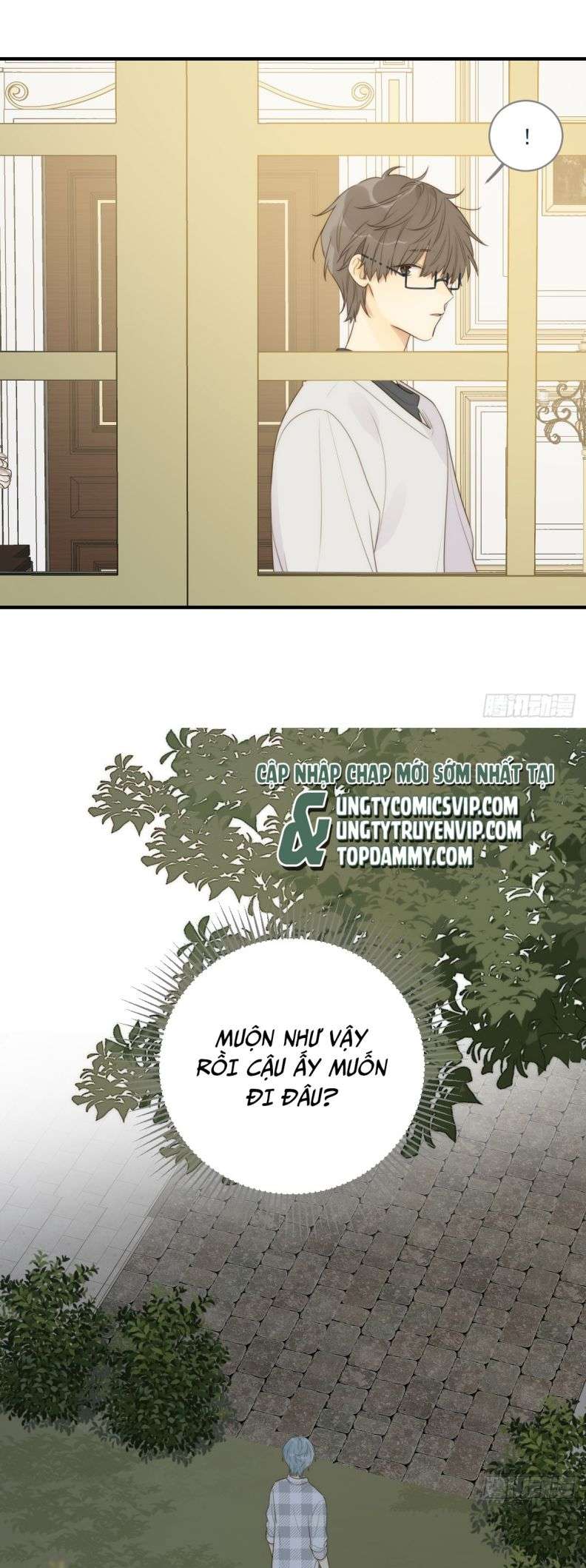 Chỉ Có Đuôi Là Không Thể Chap 26 - Next Chap 27