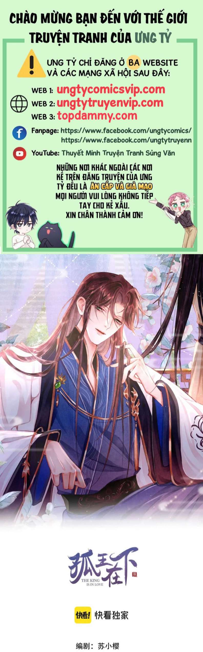 Cô Vương Tại Hạ Chap 62 - Next Chap 63