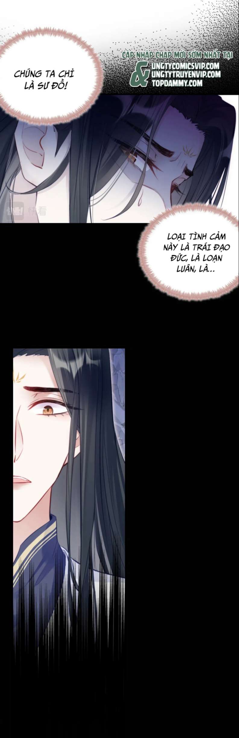 Phản Diện Có Điều Muốn Nói Chap 33 - Next Chap 34