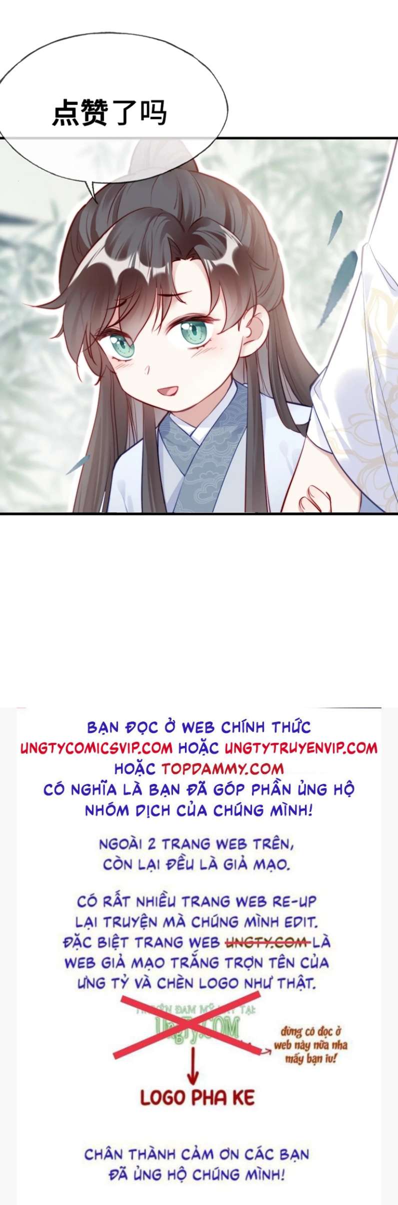 Phản Diện Có Điều Muốn Nói Chap 33 - Next Chap 34