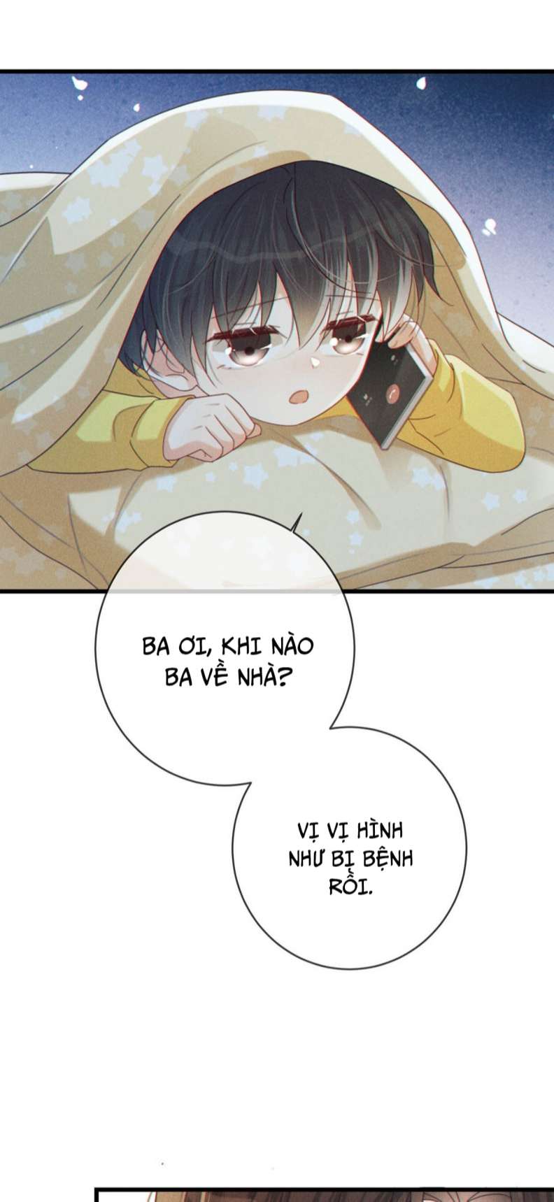 Nịch Tửu Chapter 64 - Next Chapter 65