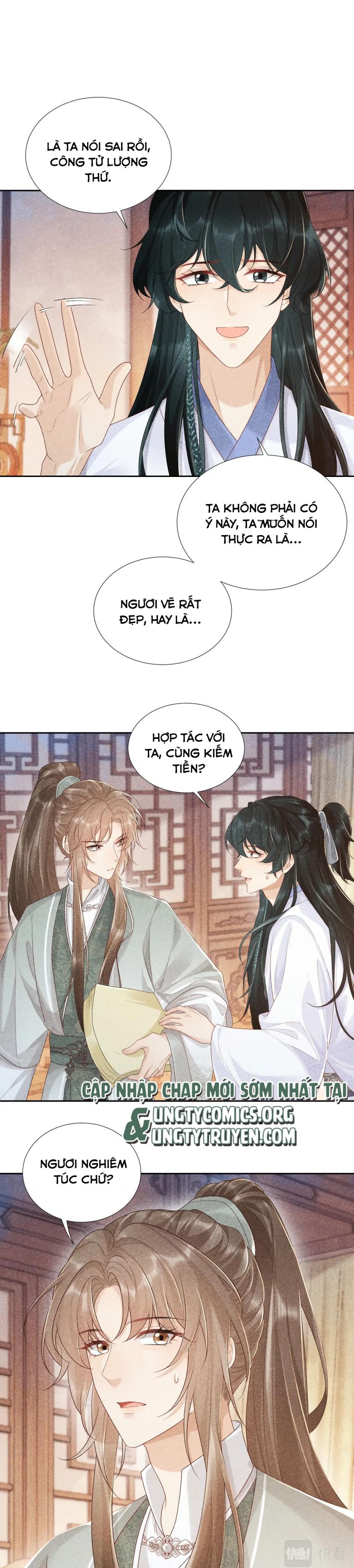 Bệnh Trạng Dụ Dỗ Chap 11 - Next Chap 12