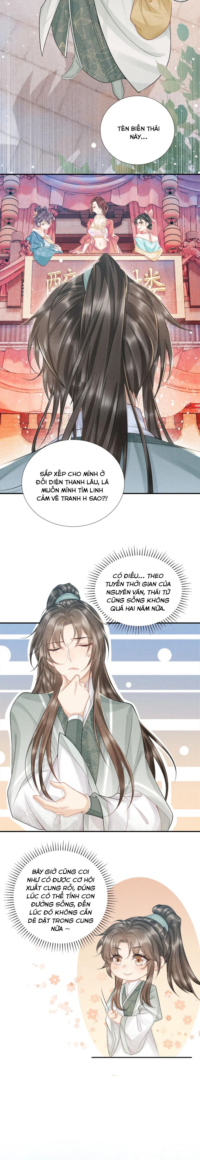 Bệnh Trạng Dụ Dỗ Chap 11 - Next Chap 12