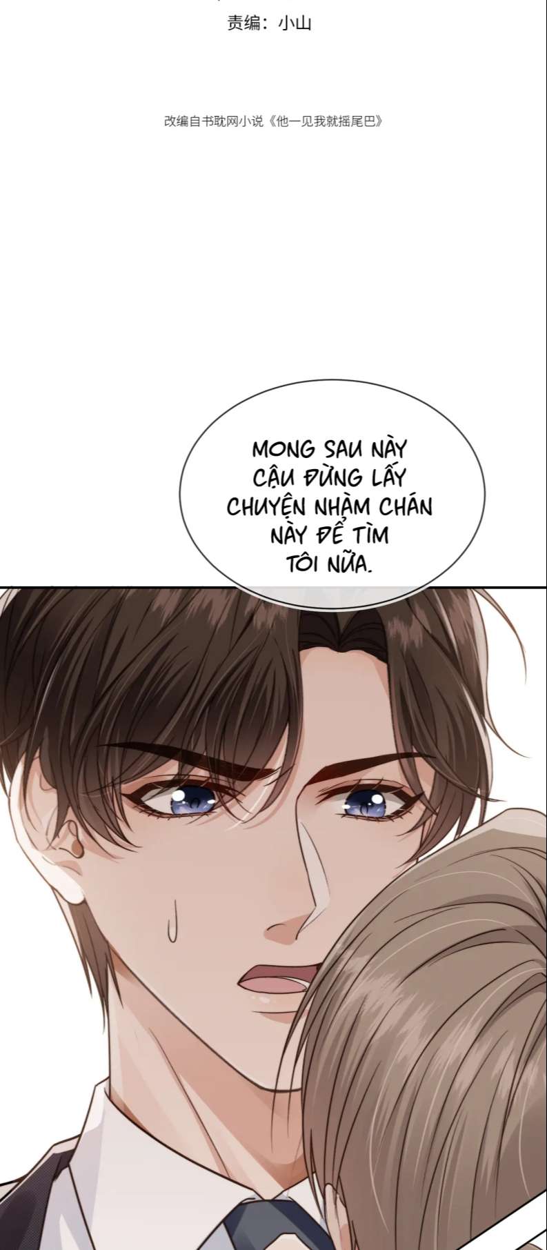 Em Ấy Vừa Nhìn Thấy Tôi Liền Vẫy Đuôi Chap 19 - Next Chap 20