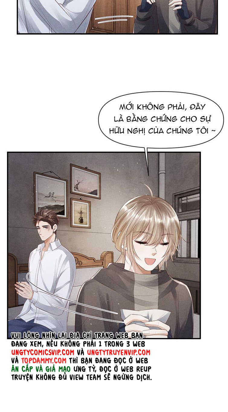 Phế Thổ Và An Tức Chap 22 - Next Chap 23