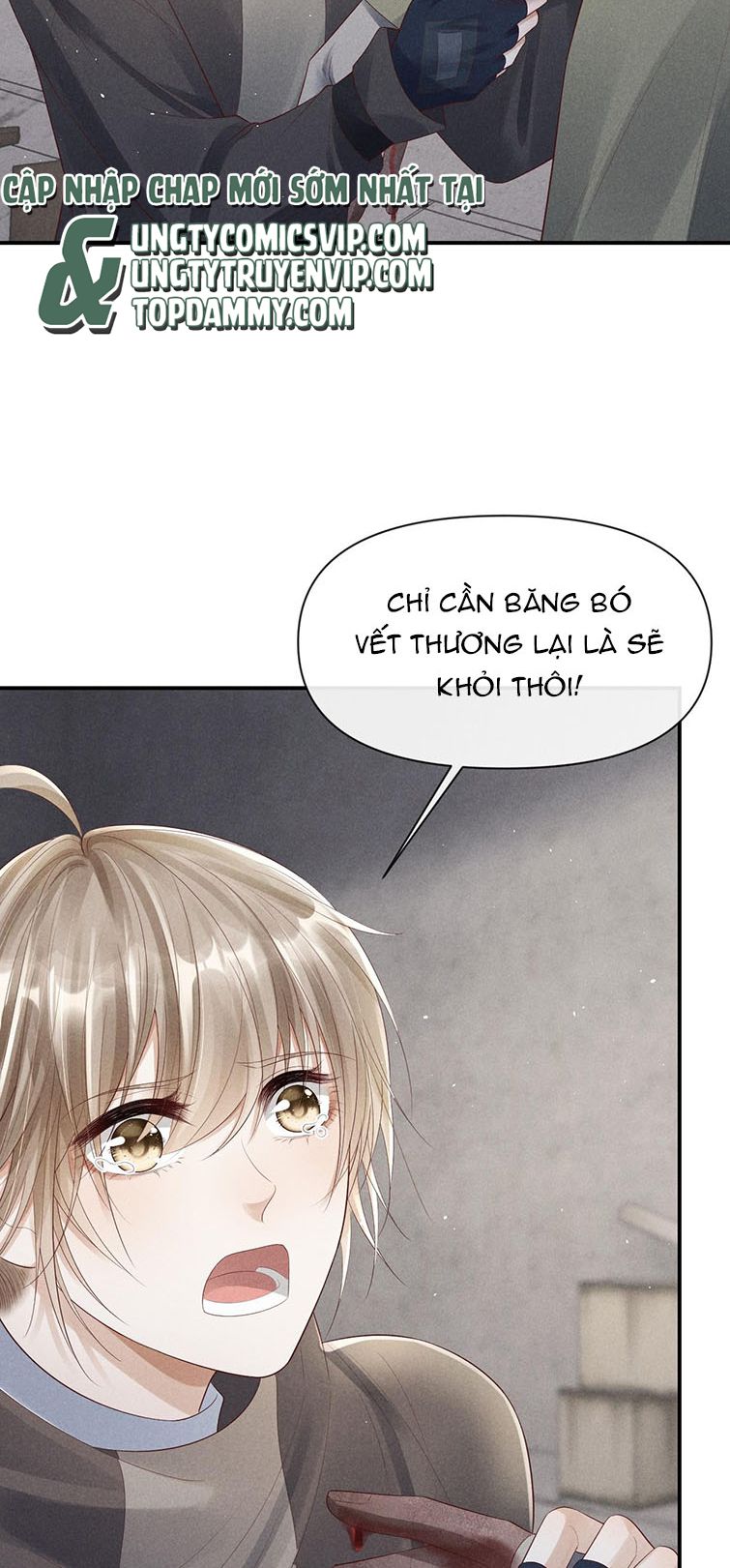 Phế Thổ Và An Tức Chap 22 - Next Chap 23