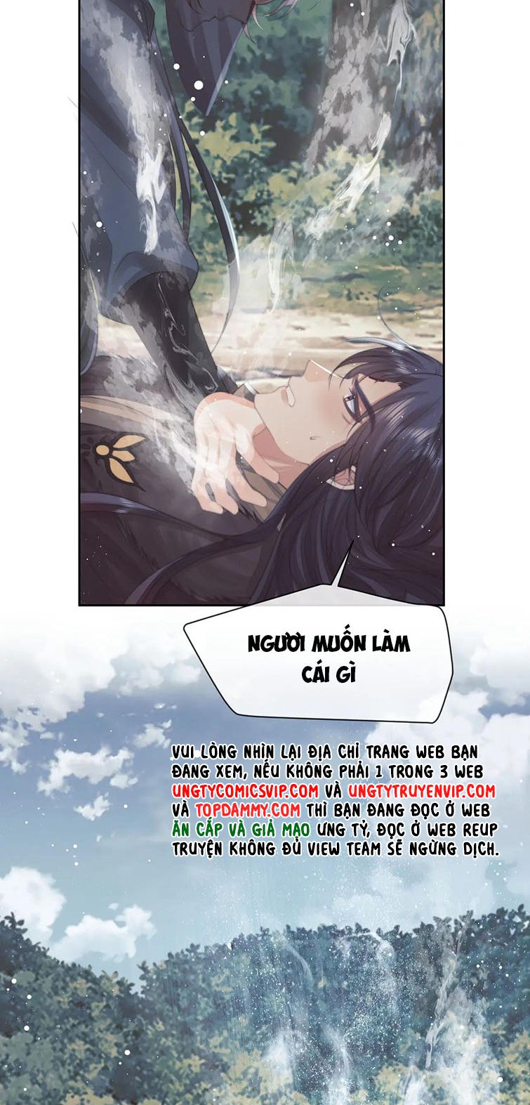 Độc Chiếm Mỹ Nhân Sư Tôn Bệnh Kiều Chap 62 - Next Chap 63