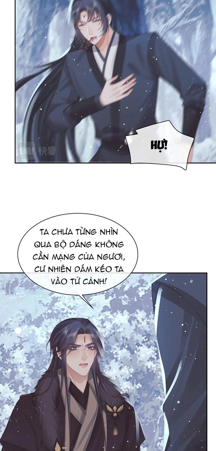 Độc Chiếm Mỹ Nhân Sư Tôn Bệnh Kiều Chap 62 - Next Chap 63