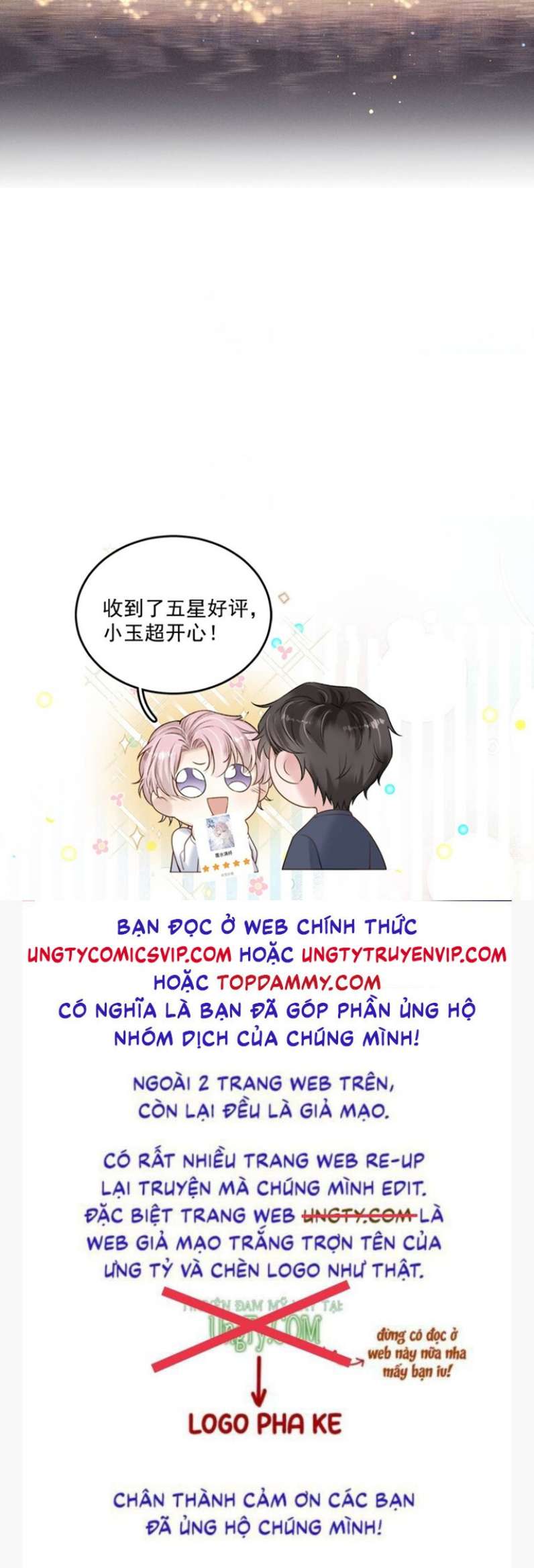 Nước Đổ Đầy Ly Chap 60 - Next Chap 61