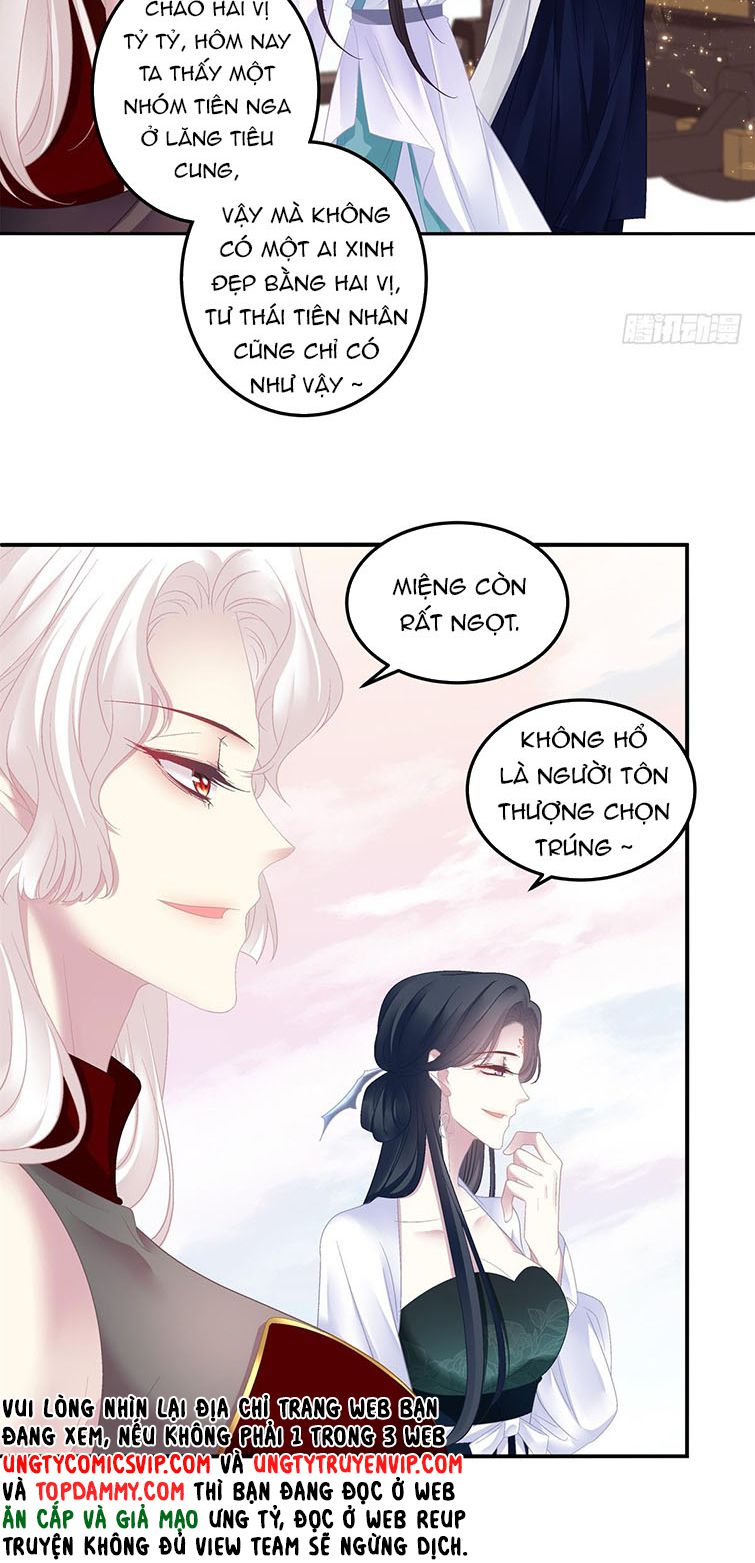 Hắc Hóa Đại Lão Thuần Dưỡng Chỉ Nam Chap 52 - Next Chap 53