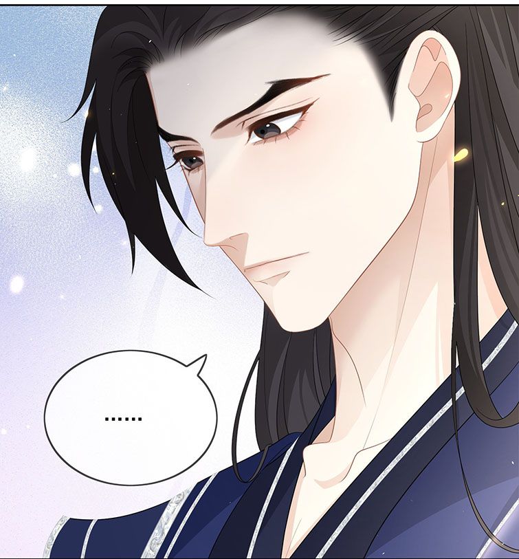 Bất Uổng Chap 41 - Next Chap 42