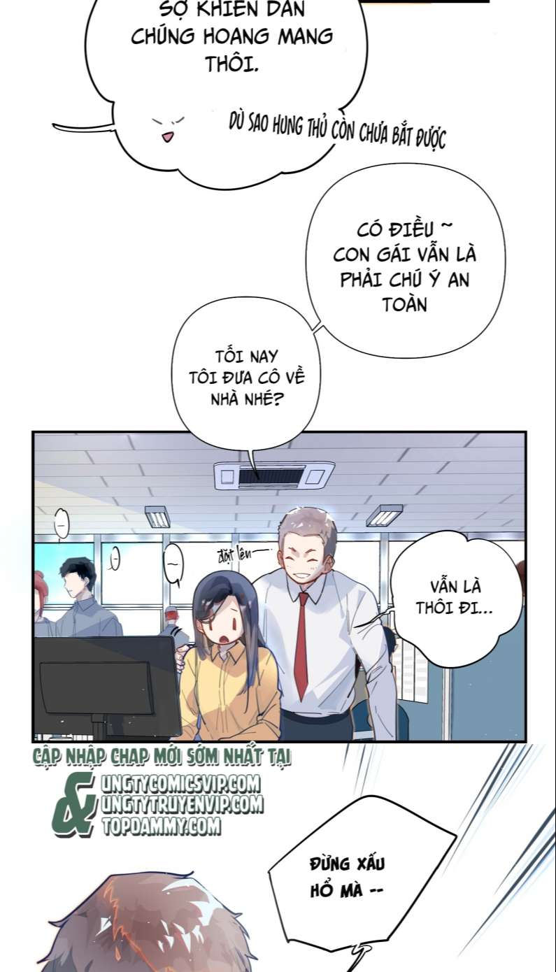 Tôi có bệnh Chapter 1 - Next Chapter 2