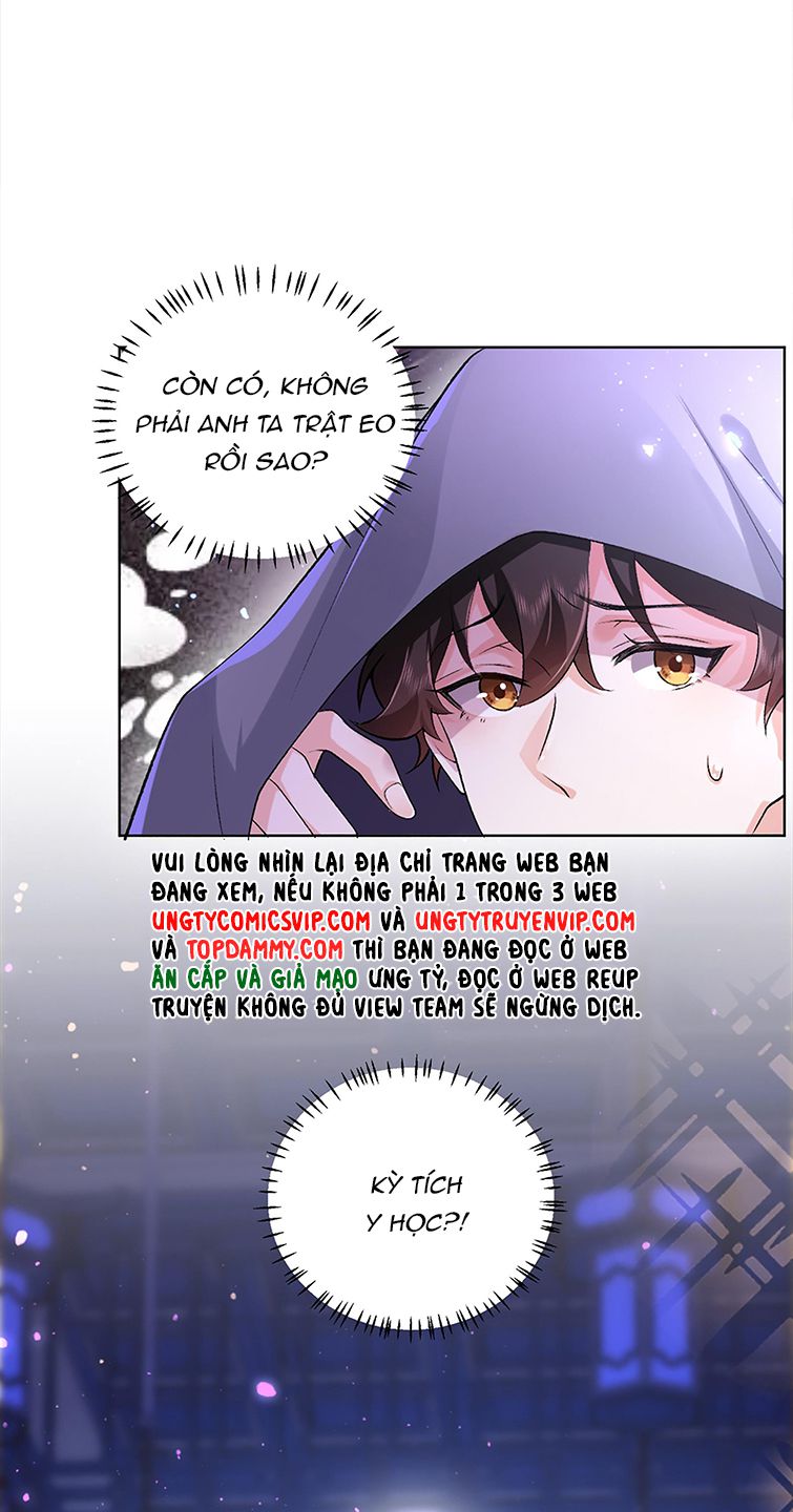 Anh Ấy Quá Khéo Rồi Chap 10 - Next Chap 11